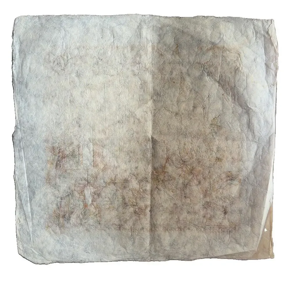 Vintage Thai Temple Rubbing Handmade Paper Wall Art 21x22 Unframed